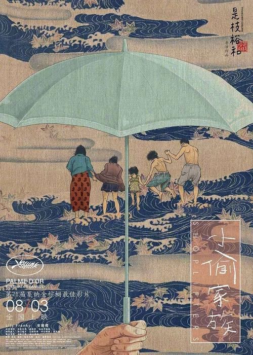 布兰戴斯大学经济学文凭证书