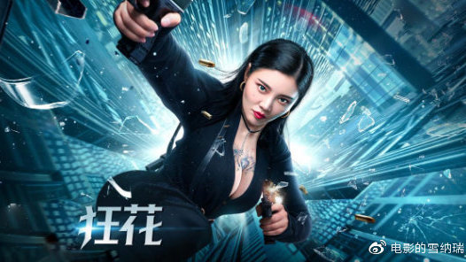 俄亥俄州雅典娜学校公共管理文凭证书