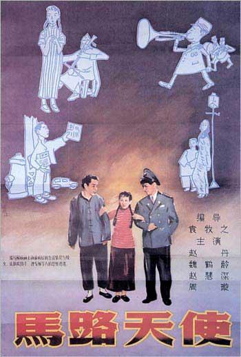 沖縄大学BusinessAdministrationDegreeCertificate