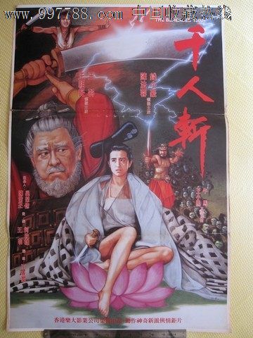 公园分校学历认证