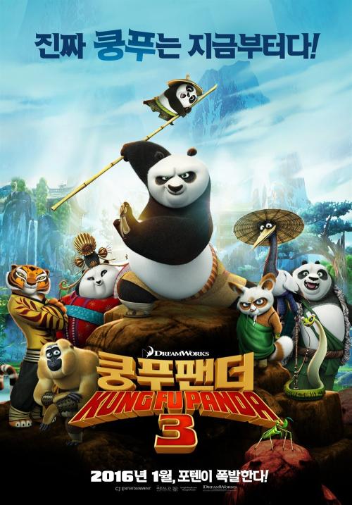 出具证明的存款止付